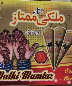 Kon Mehndi red 40g
