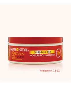 Creme of Nature Argan Oil Curls Hydrating Buttercreme 7.5oz