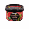 Beauty Jar Yummy Watermelon Moon Body Scrub 360g