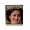 Black Rose Henna Powder Natural Brown 50g x10