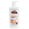 Palmer's Cocoa Butter Stretch Marks Lotion 250ml.