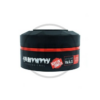 Gummy Ultra Hold Keratin Complex Red Hair wax 150ml