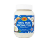 KTC Premium Quality Pure Coconut Oil 500ml